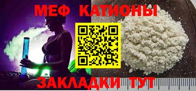 скорость Нягань