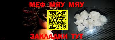 mix Обь