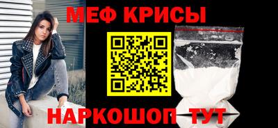 скорость Нягань