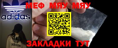 ECSTASY Обнинск