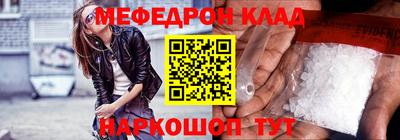 mix Обь