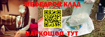 скорость Нягань