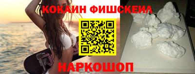 скорость Нягань