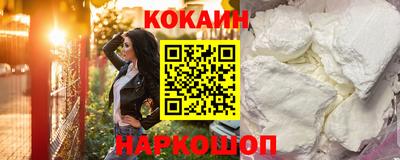 скорость Нягань