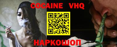ECSTASY Обнинск