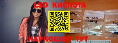 скорость Нягань