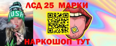 скорость Нягань
