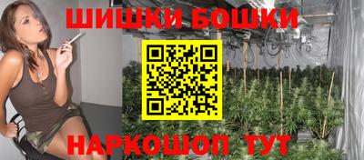 mix Обь