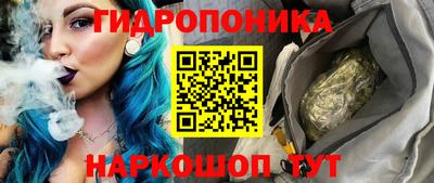 mix Обь