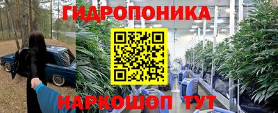 mix Обь