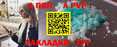 скорость Нягань