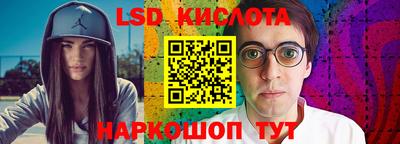 ECSTASY Обнинск