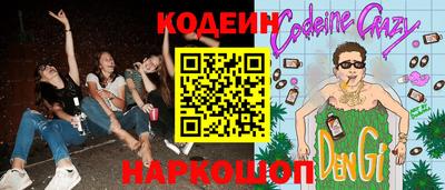ECSTASY Обнинск