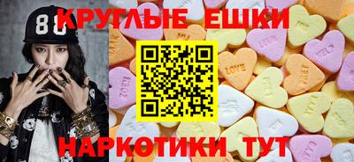 mix Обь