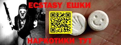 mix Обь