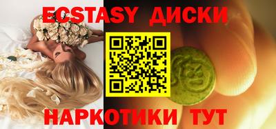 скорость Нягань