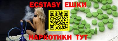 mix Обь