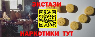 mix Обь