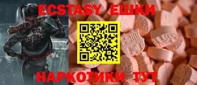mix Обь