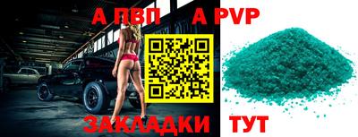 ECSTASY Обнинск