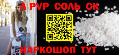 ECSTASY Обнинск