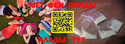 метадон Пенза