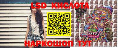 первитин Первоуральск