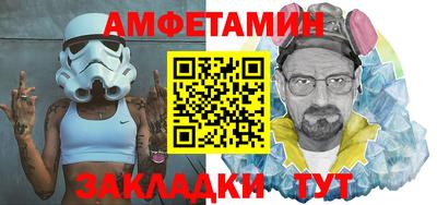 ECSTASY Обнинск