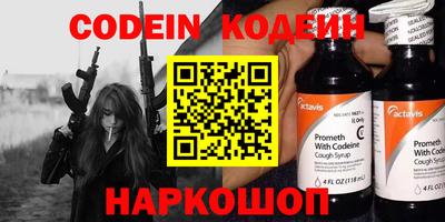 скорость Нягань