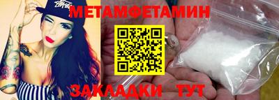 ECSTASY Обнинск