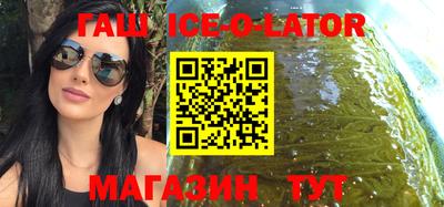 скорость Нягань