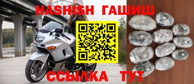 скорость Нягань