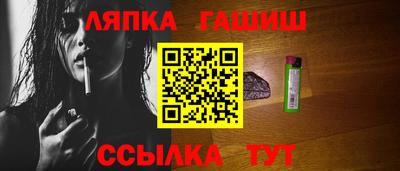 mix Обь