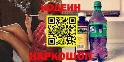 mix Обь