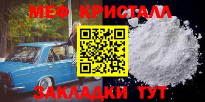скорость Нягань