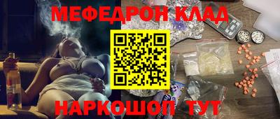 ECSTASY Обнинск