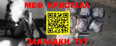 ECSTASY Обнинск