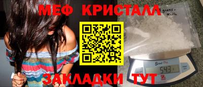 скорость Нягань